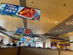 -海底捞火锅(北京路店)