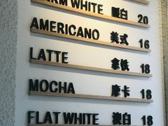 -Cafe on warm(丹霞店)