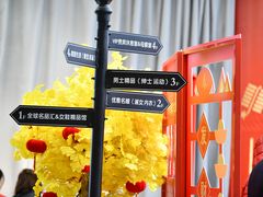 -天虹商场(后海店)
