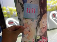 -SFC上影百联影城(八佰伴IMAX店)