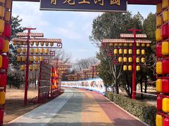 -青龙湖公园