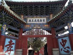 -南阳卧龙岗武侯祠