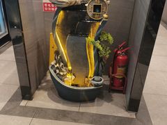 -上渔铁板烧(熙悦汇店)