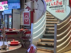 -生活如沸·顺德水牛奶火锅(大学路店)