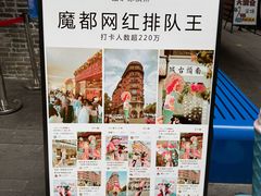 -CORNER CONE GELATO酷矿手作霜淇淋(南头古城店)