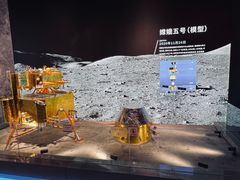 -中国航天博物馆