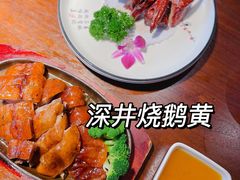 -喜粤广东菜(汉屯路店)