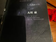 -谜·沉浸侦探剧本杀推理馆(静安店)