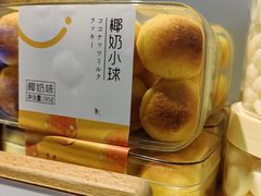 -野上麦田(中贸广场店)