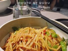 土豆丝炒肉拌洋芋面-日上三甘(三里屯店)