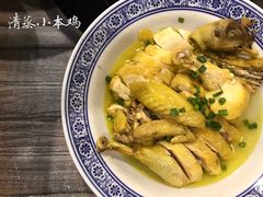 清蒸小本鸡-兰边碗(鼓楼店)