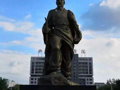 -墨子纪念馆