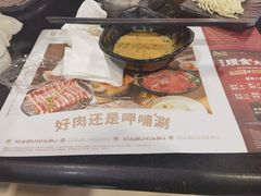 -呷哺呷哺(西单大悦城店)