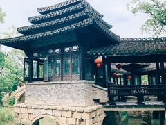 -韩湘水博园