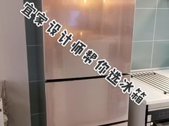 -宜家家居(哈尔滨商场店)