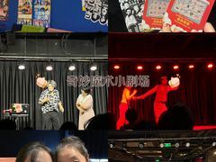 -阳光世纪奥特莱斯店