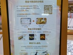 -武汉光谷K11