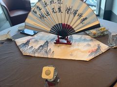 -百富源·海鲜辽菜(张士店)