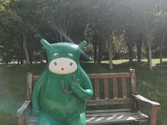 -五环公园