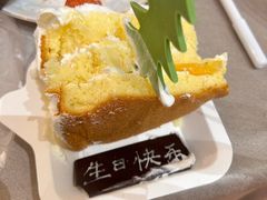 -伊带伊路新疆美食府(呼家楼店)