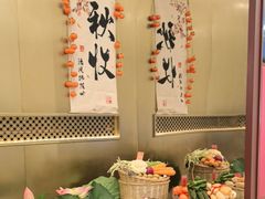 -知楚•精致湖北菜(武商MALL店)