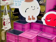 -广州天河体育中心-棒垒球场