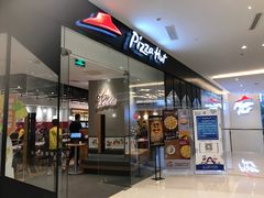 -必胜客(天河城店)