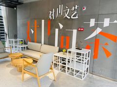 -美的鹭湖探索王国