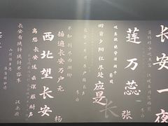 -中影国际影城(大唐西市4K临境音店)