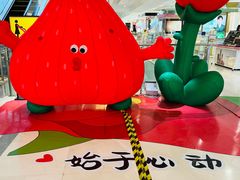 -银座商城(玉函店)