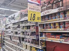 -大润发(梅兰东路店)