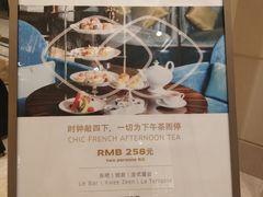 -乐吧