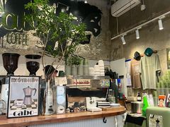 -CABO Coffee