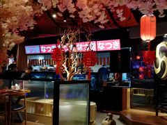 -石葵(锦业时代店)