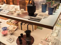 -tea'stone (万象天地店)