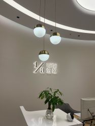 -萱娅美颜美体中心