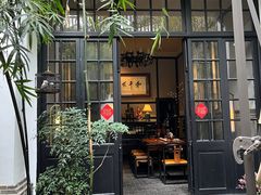 -31号公馆(黄兴广场白果园店)