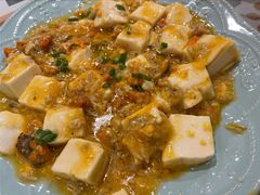 蟹黄豆腐-十面欢腾·海鲜面·台式Bistro(长乐路店)