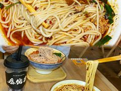-叁窝雀·云南小锅米线(万象汇店)