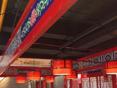 -祥源胡同·涮牛羊肉火锅(花桥店)
