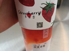 -树夏(金楠天街店)
