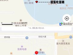 -就酱吃蛋糕(麦凯乐大庆经典店)