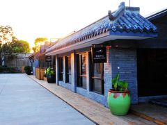 -半岛1919创意园区