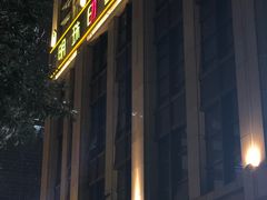 -沐森澜·轻奢足道·养生·SPA