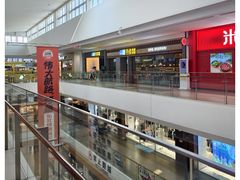 -杉杉奥特莱斯广场(哈尔滨店)