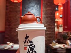 -山四砂锅(太原钟楼街店)