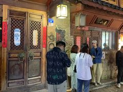 -大冰的小屋