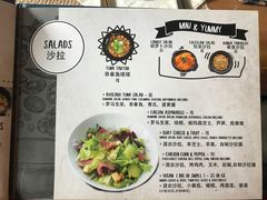 -LA MAISON公鸡和龙(蛇口店)