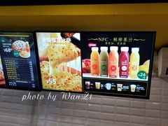 -City1+1城市比萨·意面(桂林路店)