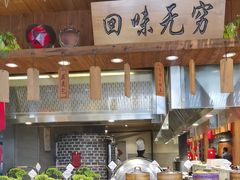 -七十七号厨房·新派江西菜(滨湖店)